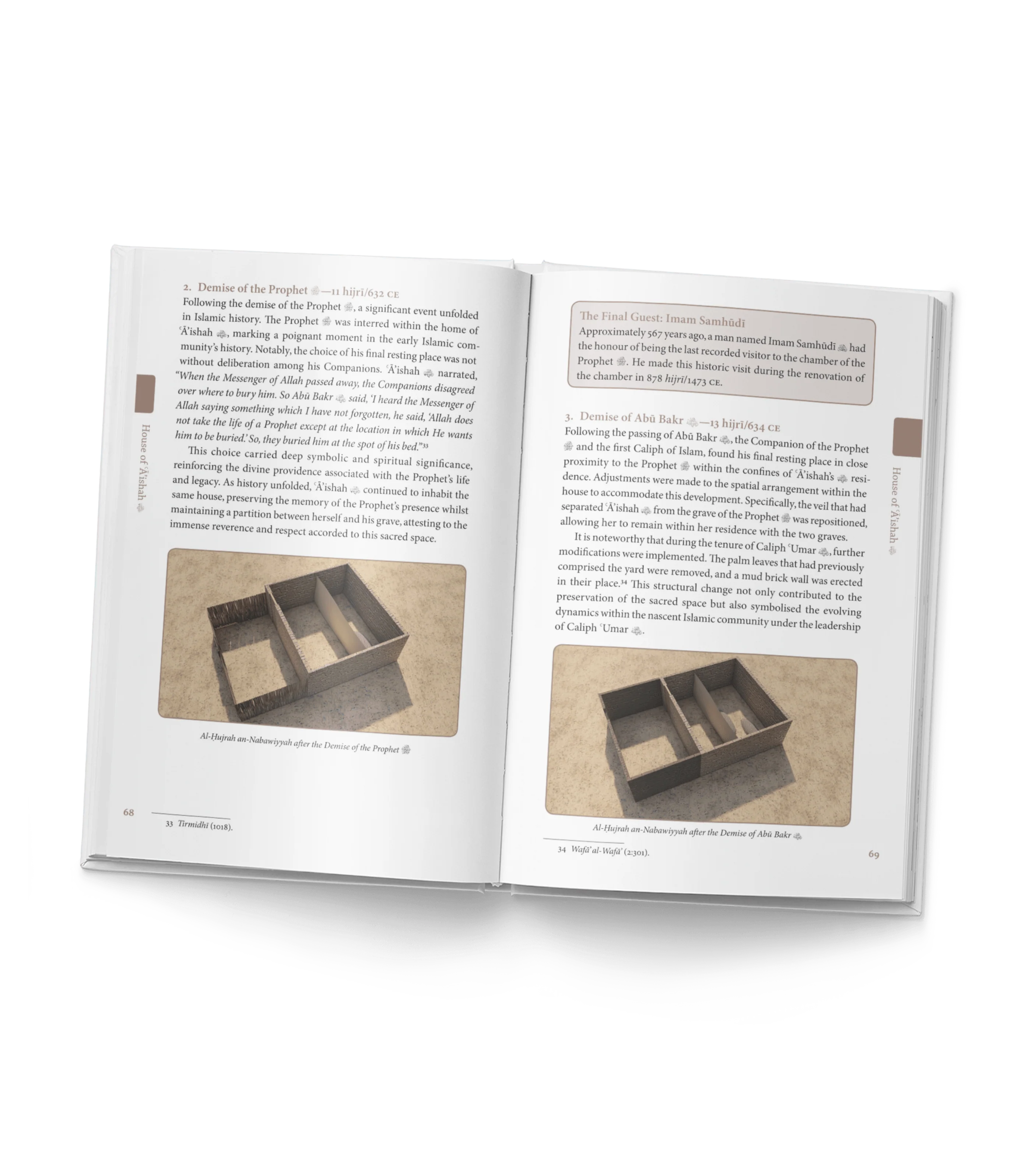 Madinah Guide Book - Image 3